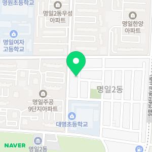 엘림피아노 음악학원