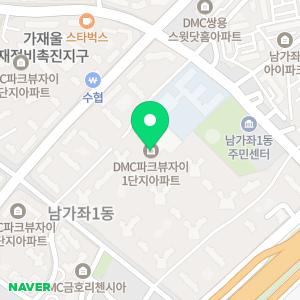 컴퓨터수리