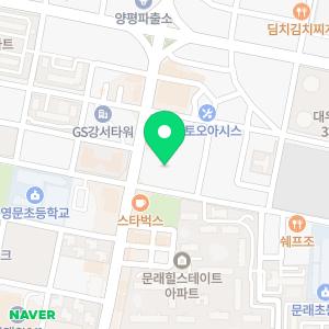 컴퓨터수리