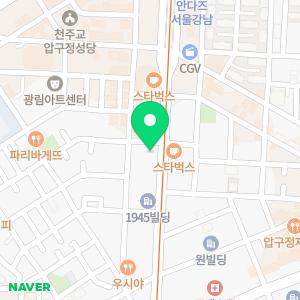 KB국민은행 압구정종합금융센터