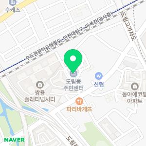 긴급누수탐지업체,하수도하수구뚫음,수도누수공사,아파트누수