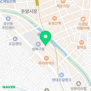 예승법무사사무소