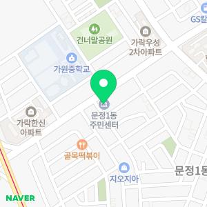 출장빵구대영타이어