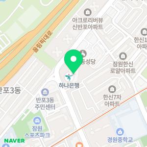 한신메디피아의원