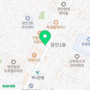 VIP동물의료센터 동대문점