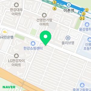 메디팜 양지약국