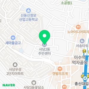 가나하수구변기씽크대막힘뚫음수도해빙동파수도녹임누수탐지설비