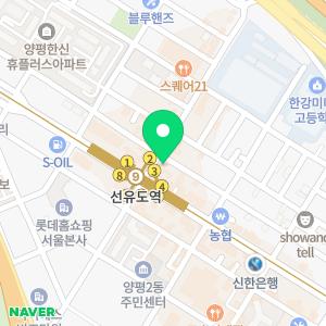 석비뇨기과의원