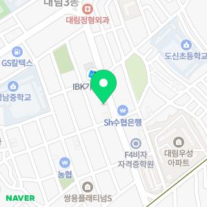 가고파부동산공인중개사사무소