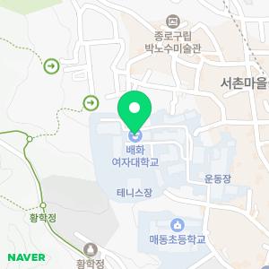 배화여자대학교부속배화유치원