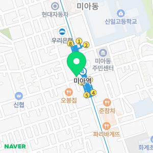 서울굿타임치과의원