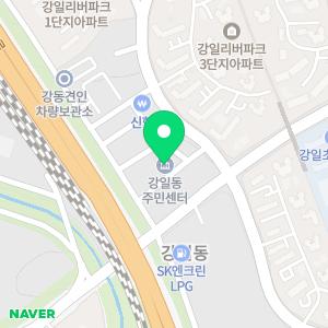 누수탐지아파트베란다화장실천장누수공사종합설비