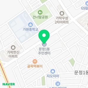 출장빵구대영타이어