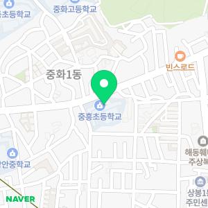 중흥초등학교병설유치원