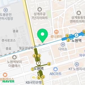 샐러드로우 앤 트라타 노원점