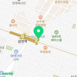 슬로우캘리 잠실삼전역점