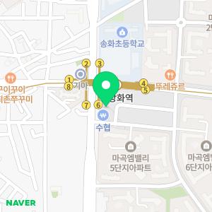 페르마수학학원 마곡캠퍼스