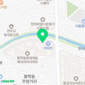 롯데공인중개사사무소