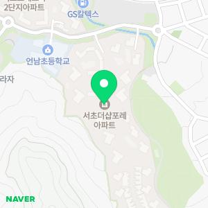 헤일리영어