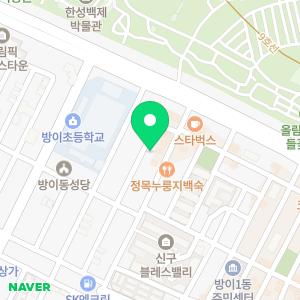 하수구막힘 누수탐지 윤반장