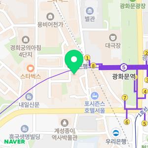 KB국민은행365광화문역지점