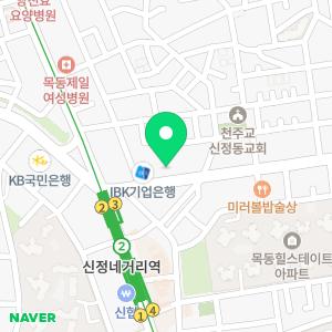 에이바헤어 신정네거리역점