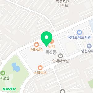 우리은행 목동중앙지점