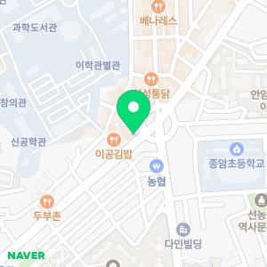 코리아공인중개사사무소