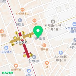 퍼스트개인회생개인파산센터법무사사무소