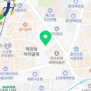 한국은행