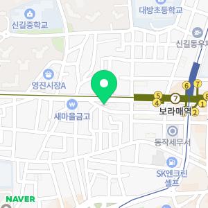 한국타이어T스테이션보라매점