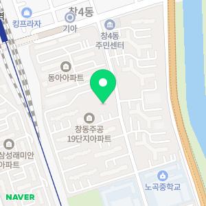 한우리독서토론논술 도봉월천독서교실