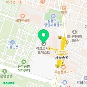 KB국민은행 서울숲PB센터