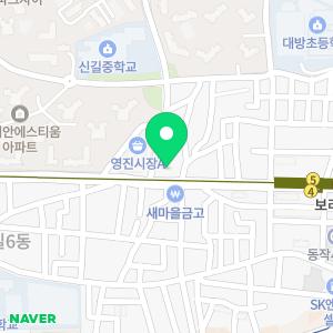 좋은날치과의원