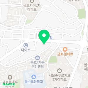 KB국민은행 금호동