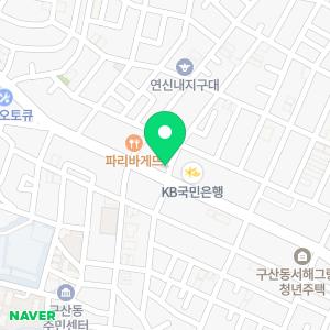 미래동물병원