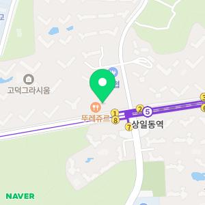 서울본재활의학과의원 고덕점