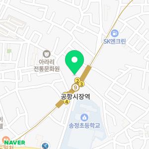 홍진호피부과의원