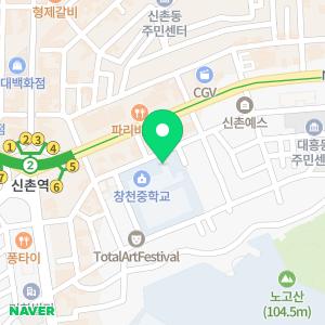 창천초등학교병설유치원