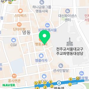 살롱드마샬 명동점