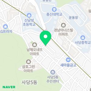 힐링공인중개사사무소