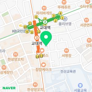 강남대성 별관