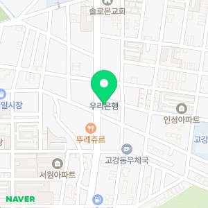 더라은치과의원 부천점