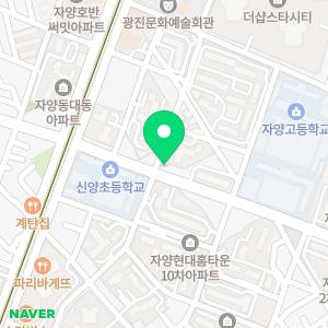 이튼클래스학원