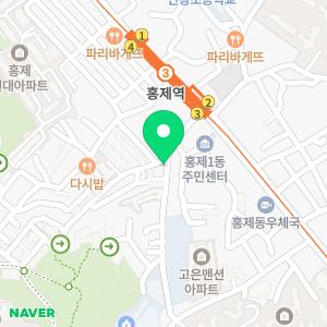 홍제새마을금고 본점