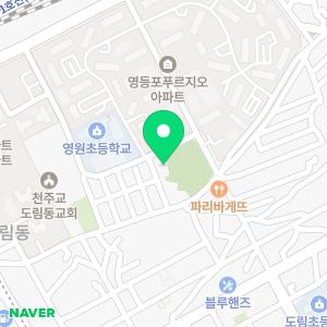 빨간펜수학의달인 영원초점