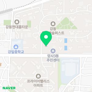 리드인독서 암사교육원