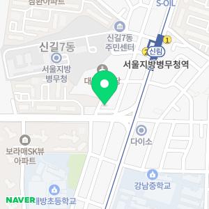 경원치과의원