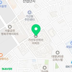 국민이사 가산점 포장이사 이사짐센터