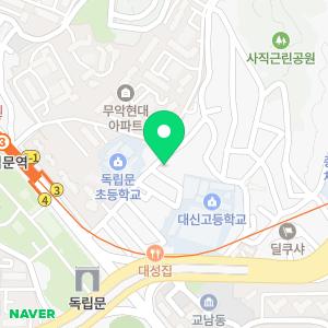 플라톤독서토론논술 독립문교실